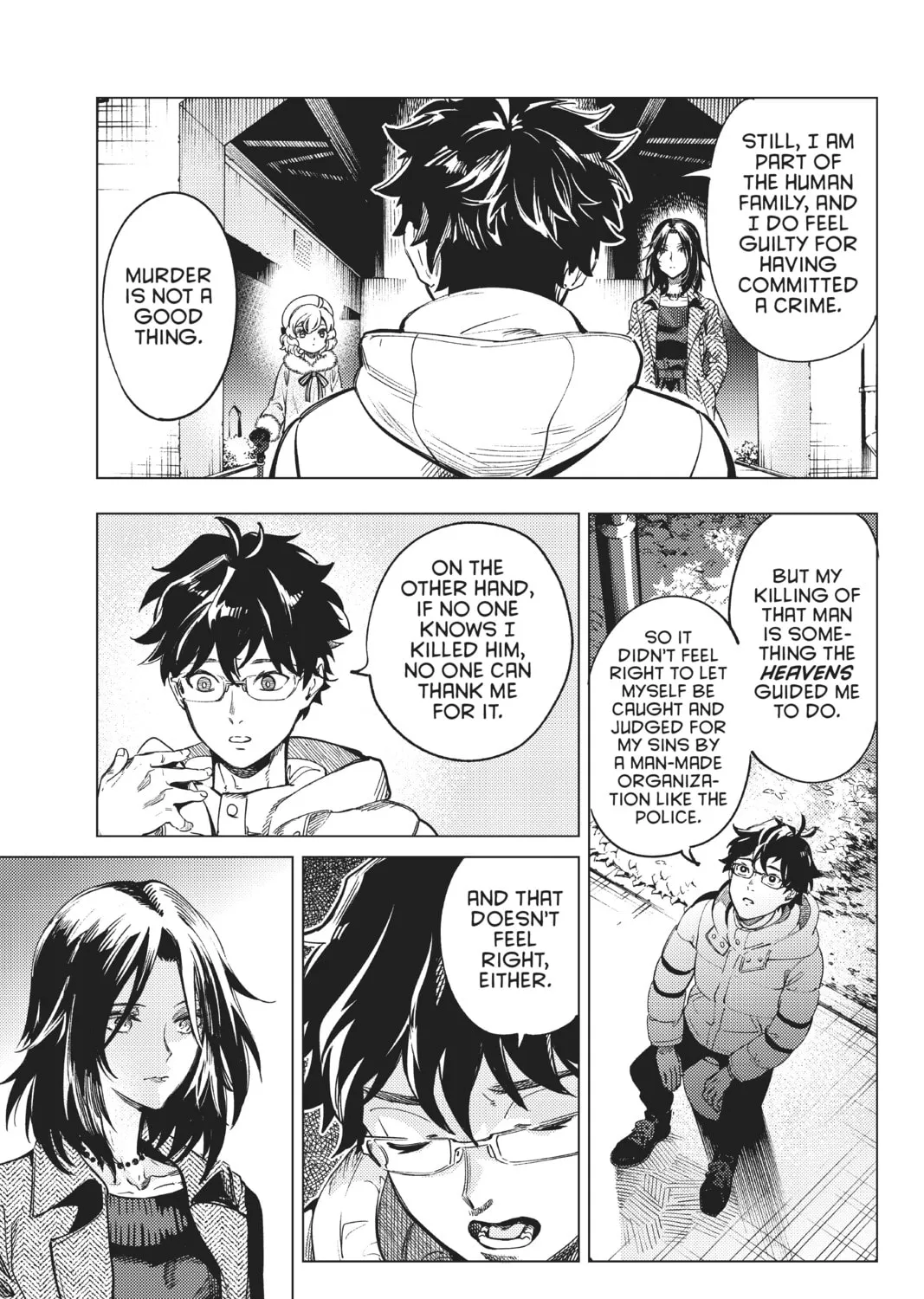 Read In/Spectre chapter 37 image 20 on Lezhin