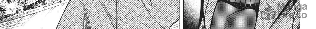 Read In/Spectre chapter 37 image 29 on Lezhin