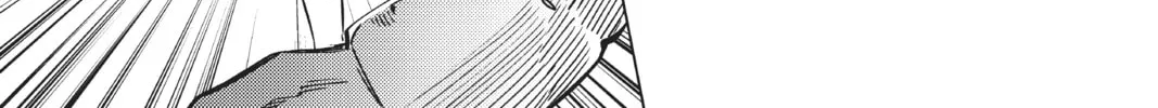 Read In/Spectre chapter 37 image 37 on Lezhin