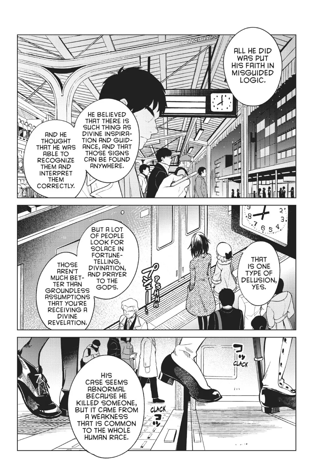 Read In/Spectre chapter 37 image 56 on Lezhin