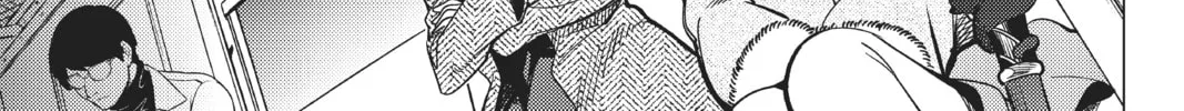 Read In/Spectre chapter 37 image 63 on Lezhin