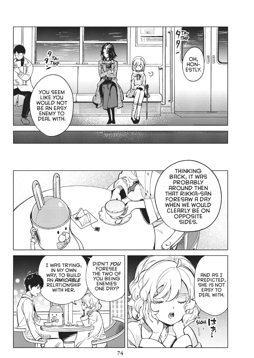 Read In/Spectre chapter 37 image 64 on Lezhin