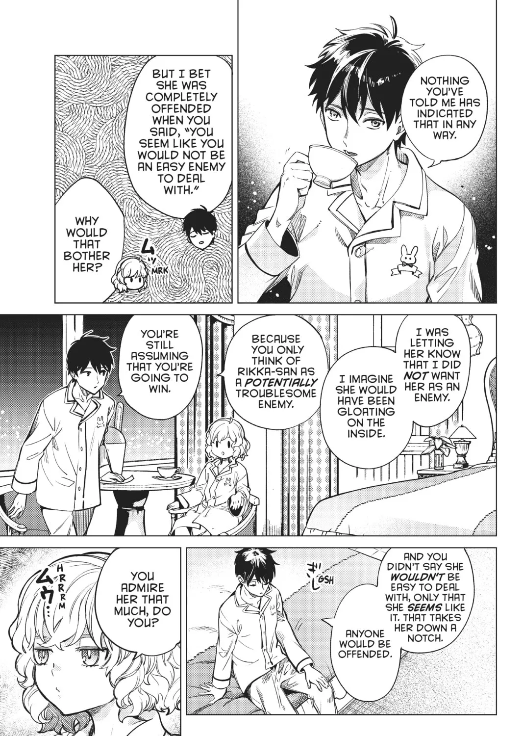 Read In/Spectre chapter 37 image 66 on Lezhin