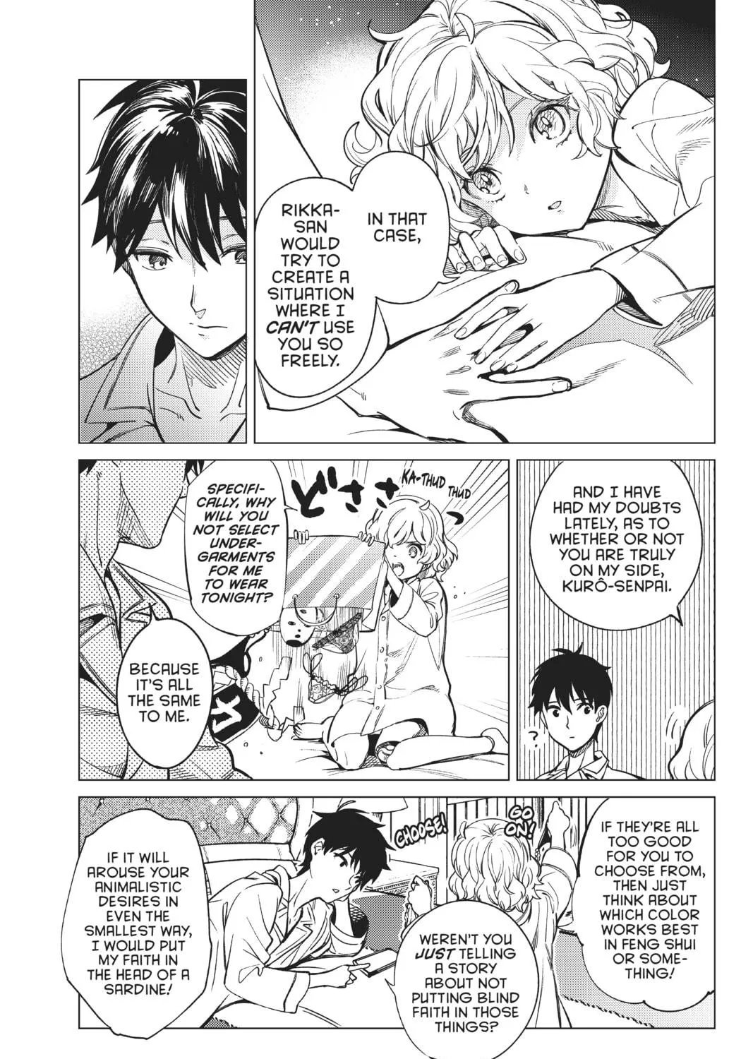 Read In/Spectre chapter 37 image 70 on Lezhin