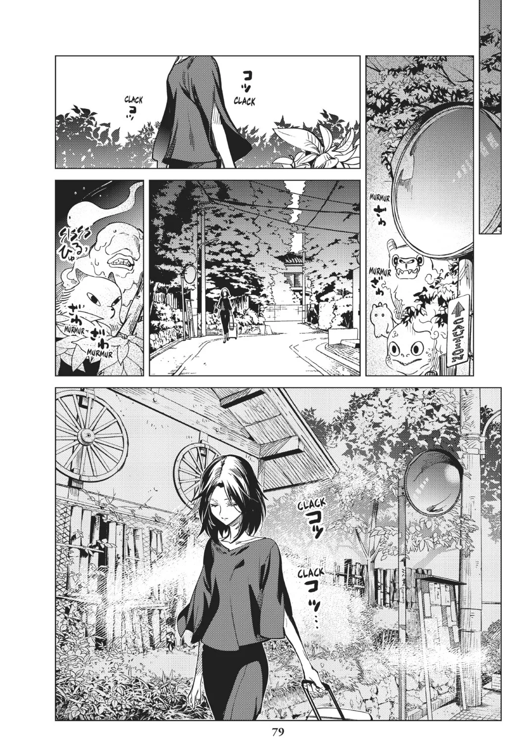 Read In/Spectre chapter 37 image 74 on Lezhin