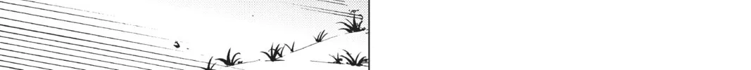 Read In/Spectre chapter 38 image 13 on Lezhin