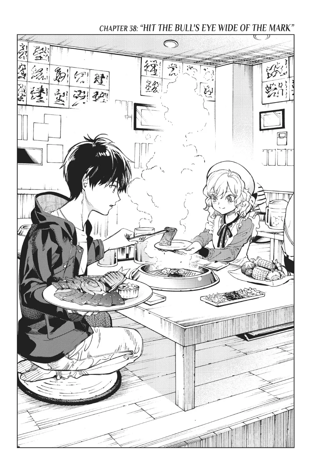Read In/Spectre chapter 38 image 2 on Lezhin