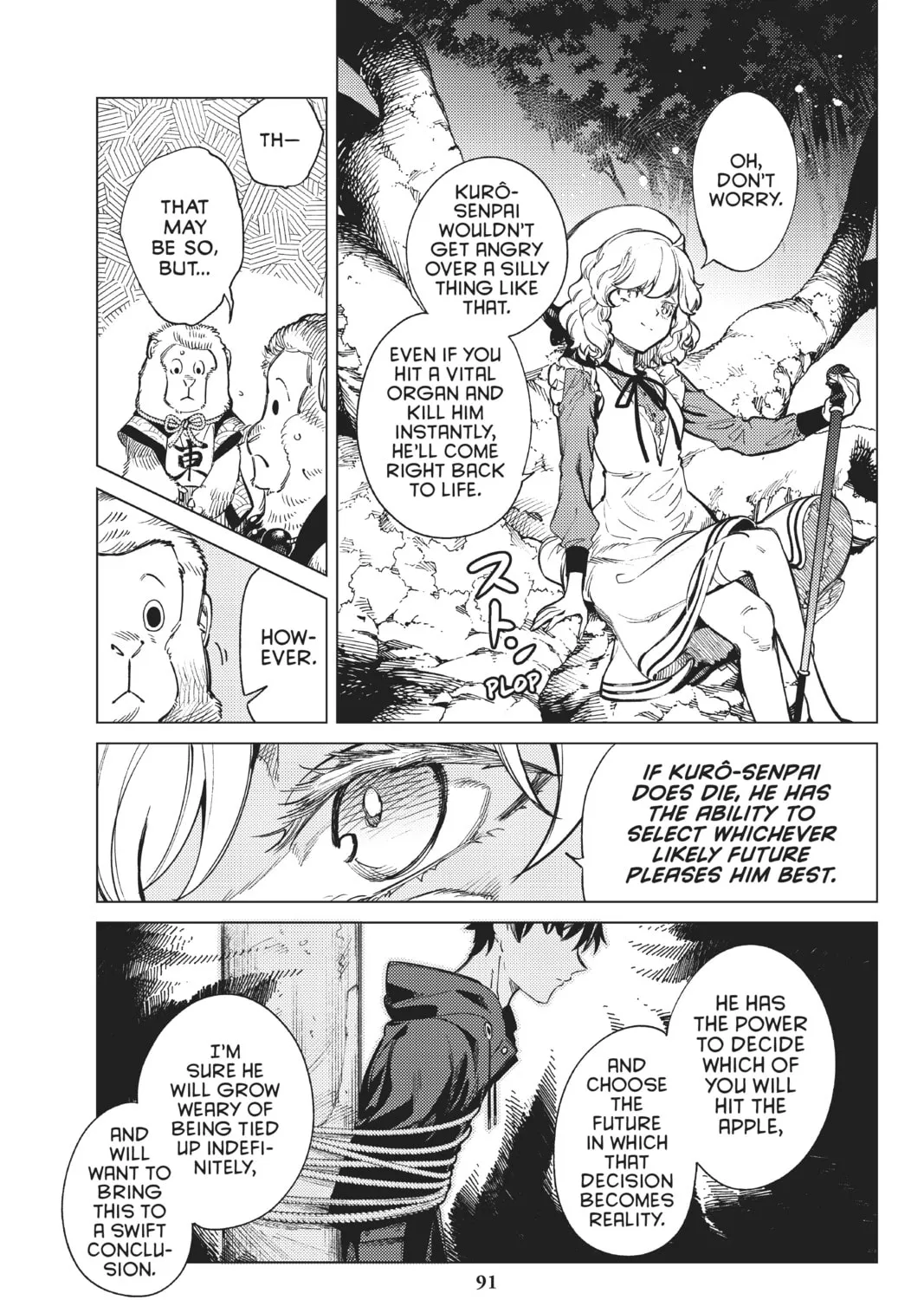 Read In/Spectre chapter 38 image 20 on Lezhin