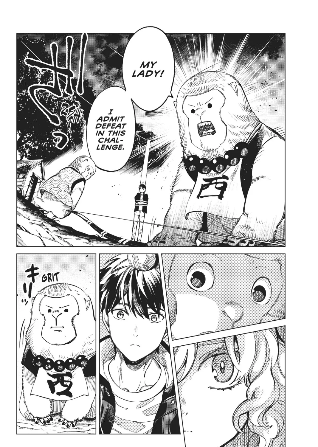 Read In/Spectre chapter 38 image 30 on Lezhin