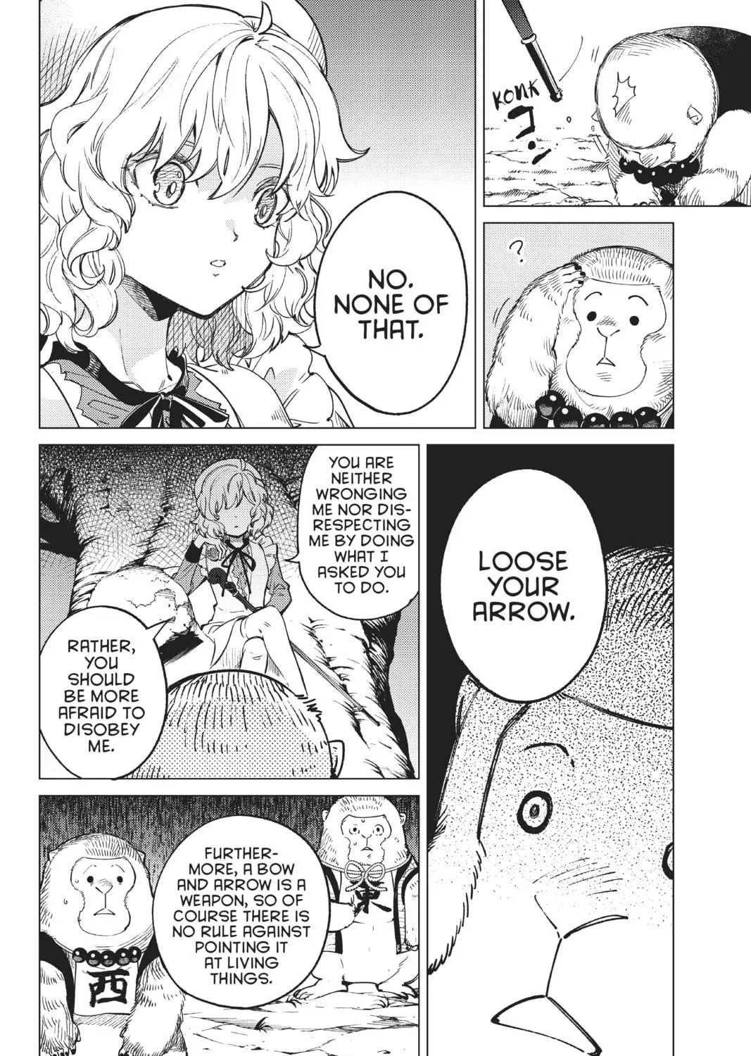 Read In/Spectre chapter 38 image 38 on Lezhin