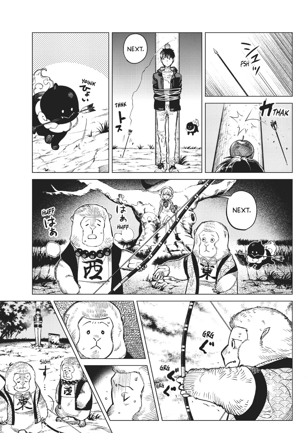 Read In/Spectre chapter 38 image 44 on Lezhin