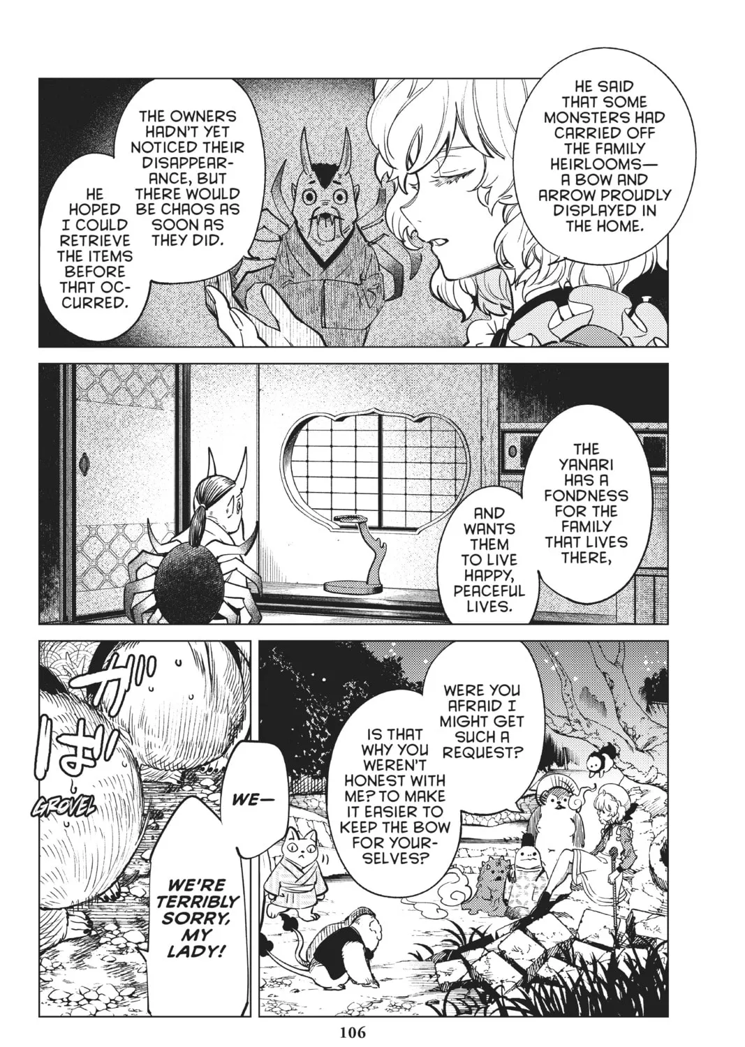 Read In/Spectre chapter 38 image 50 on Lezhin