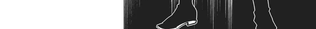 Read In/Spectre chapter 38 image 55 on Lezhin