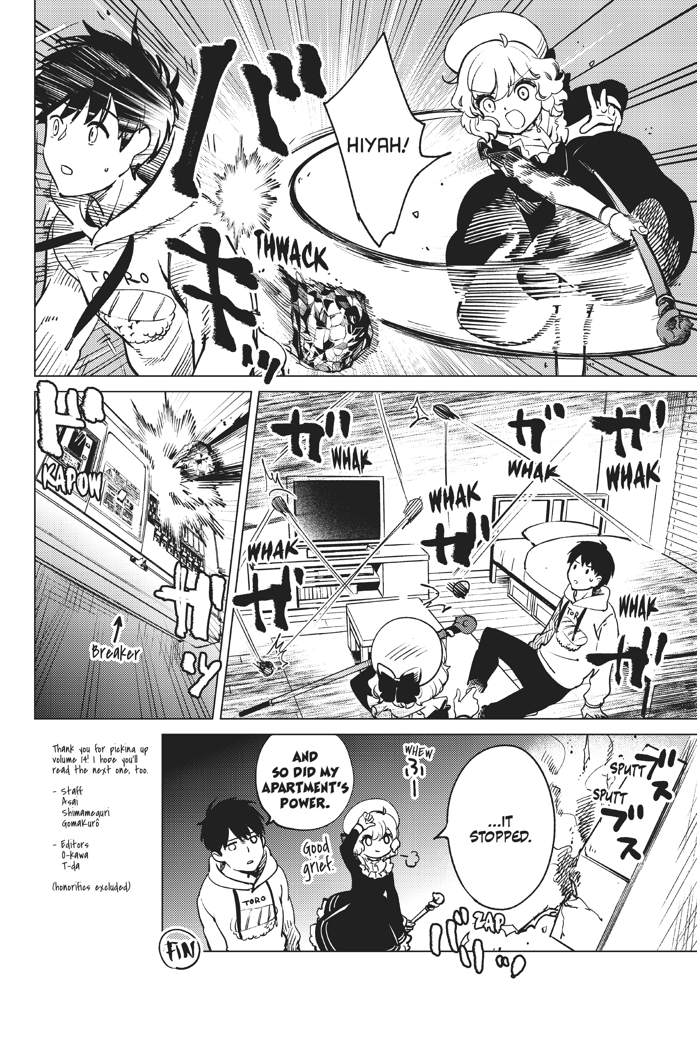 Read In/Spectre chapter 39.1 image 2 on Lezhin