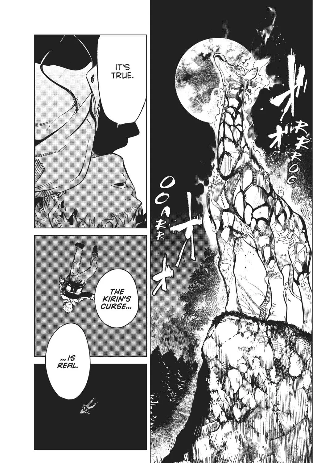 Read In/Spectre chapter 39 image 10 on Lezhin
