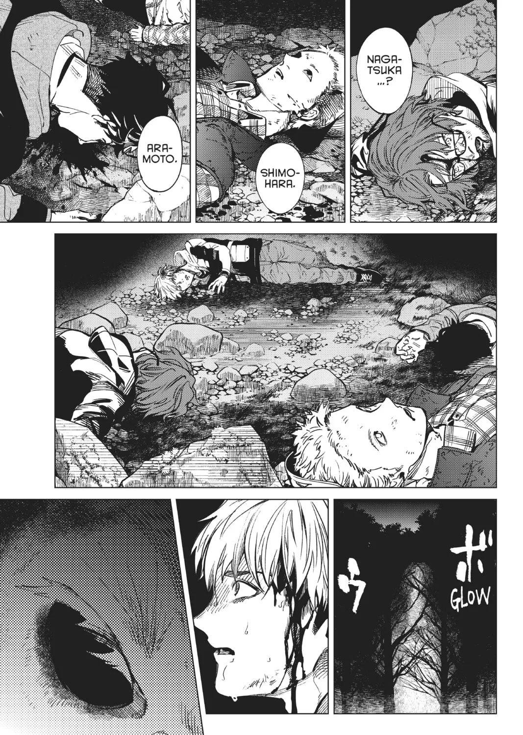 Read In/Spectre chapter 39 image 14 on Lezhin