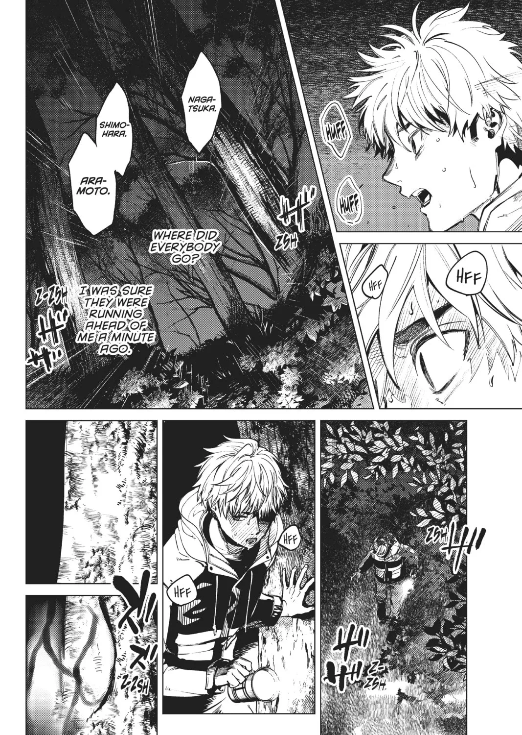Read In/Spectre chapter 39 image 2 on Lezhin