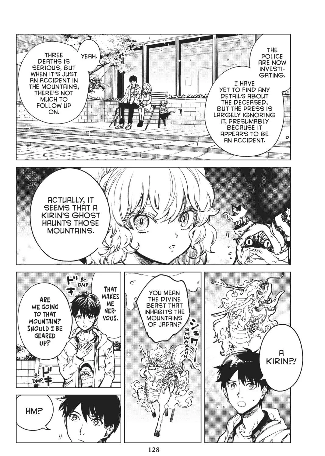 Read In/Spectre chapter 39 image 28 on Lezhin