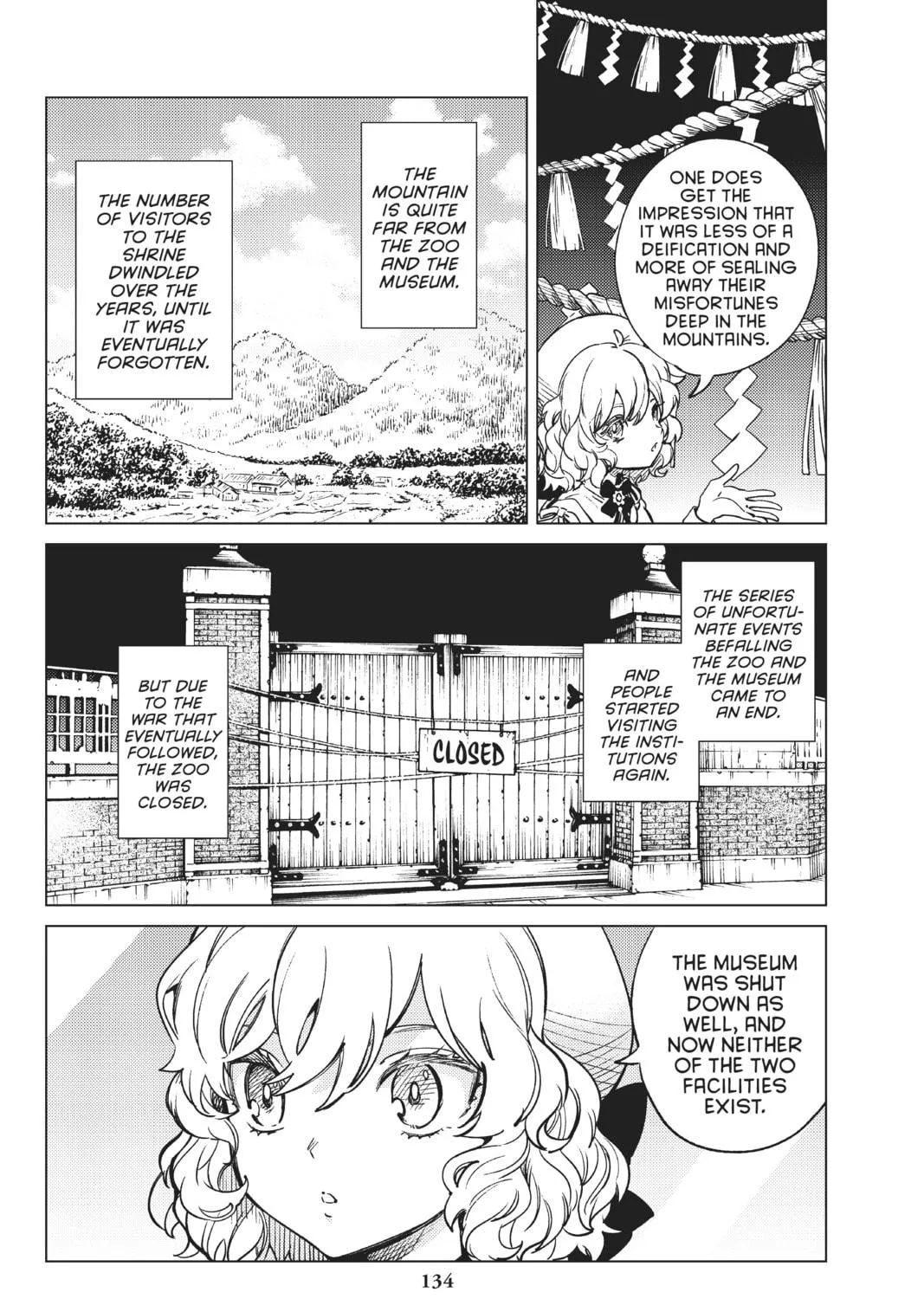 Read In/Spectre chapter 39 image 40 on Lezhin