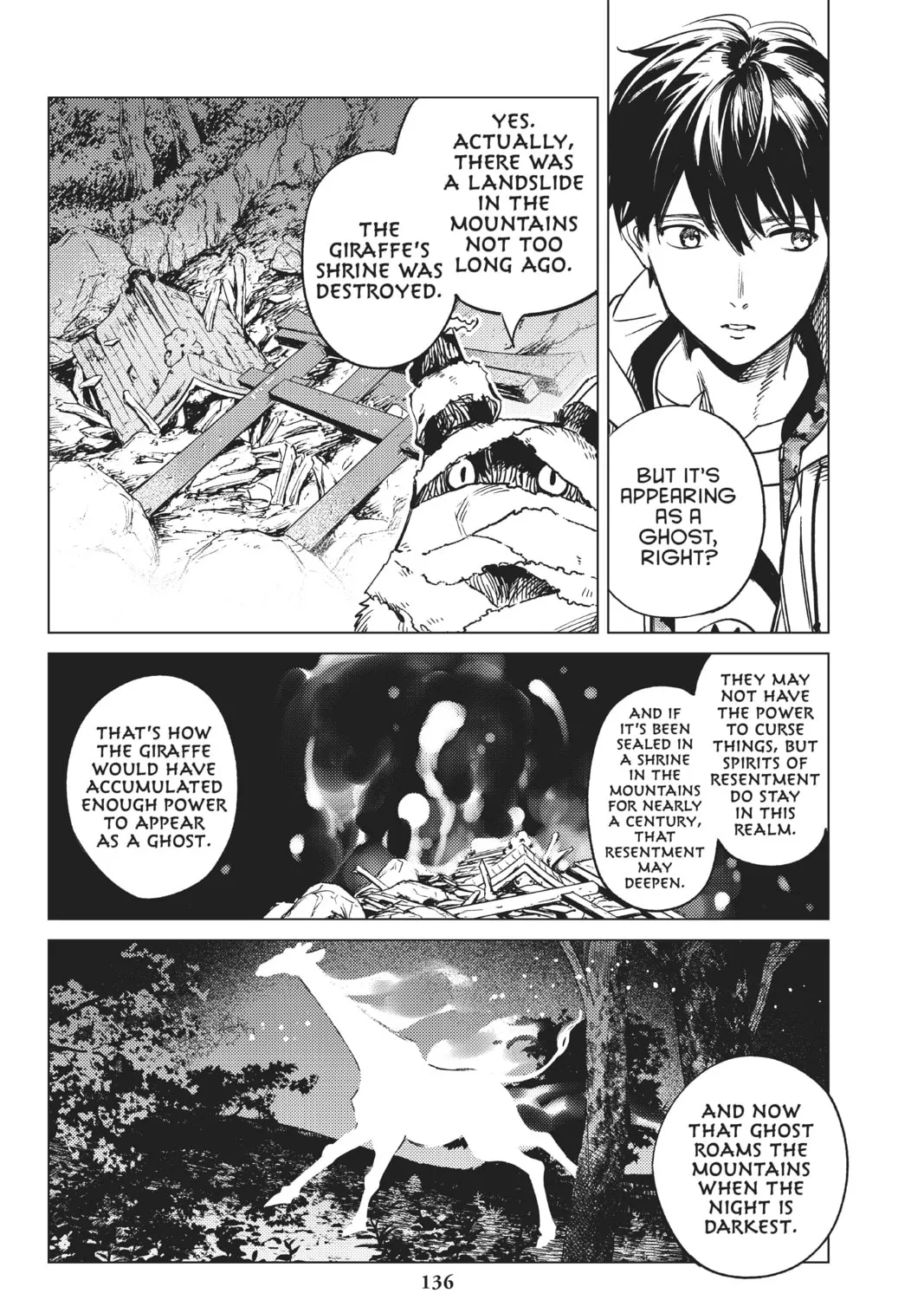 Read In/Spectre chapter 39 image 44 on Lezhin