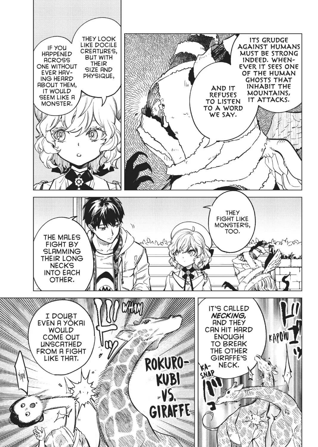 Read In/Spectre chapter 39 image 46 on Lezhin