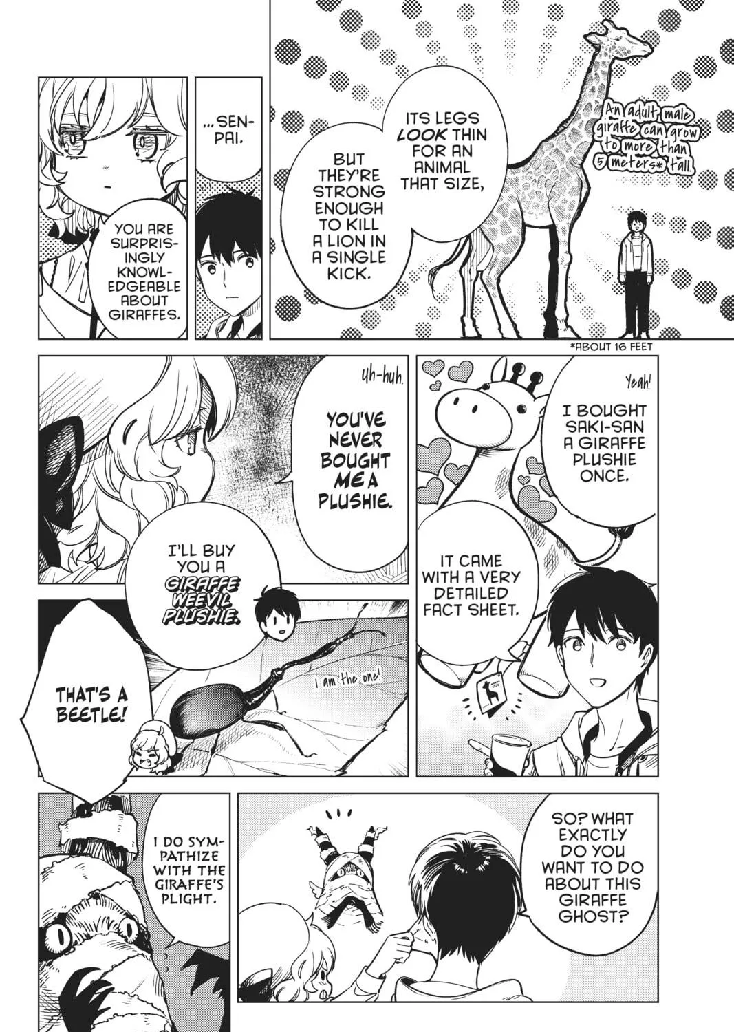 Read In/Spectre chapter 39 image 48 on Lezhin