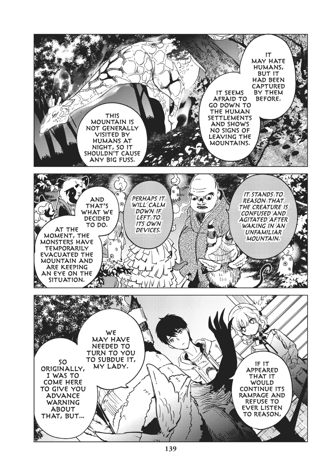 Read In/Spectre chapter 39 image 50 on Lezhin