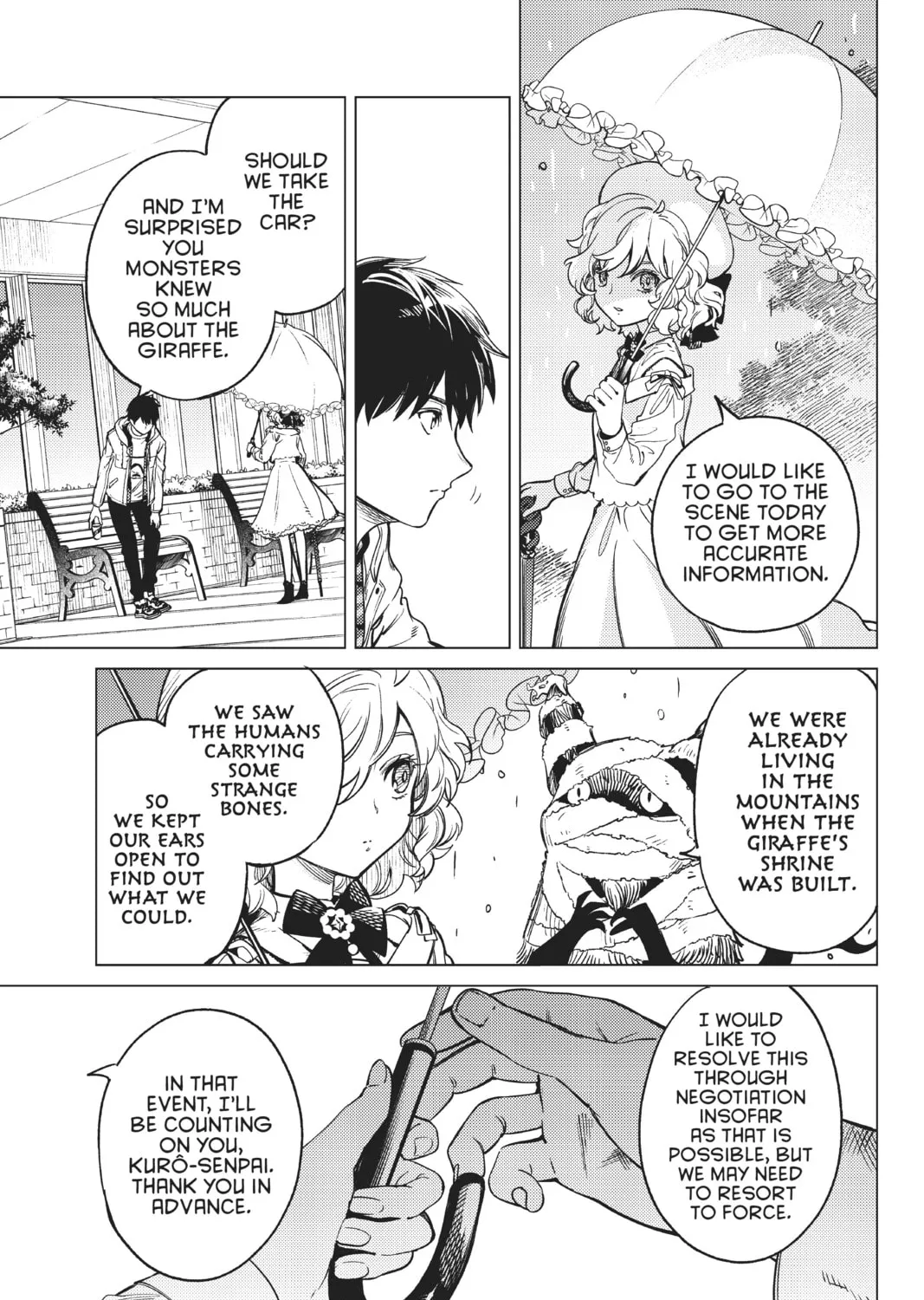 Read In/Spectre chapter 39 image 54 on Lezhin