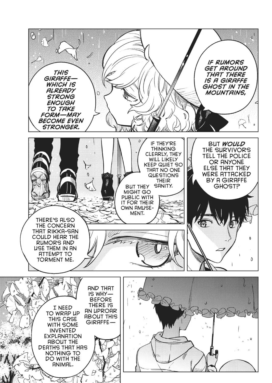 Read In/Spectre chapter 39 image 58 on Lezhin