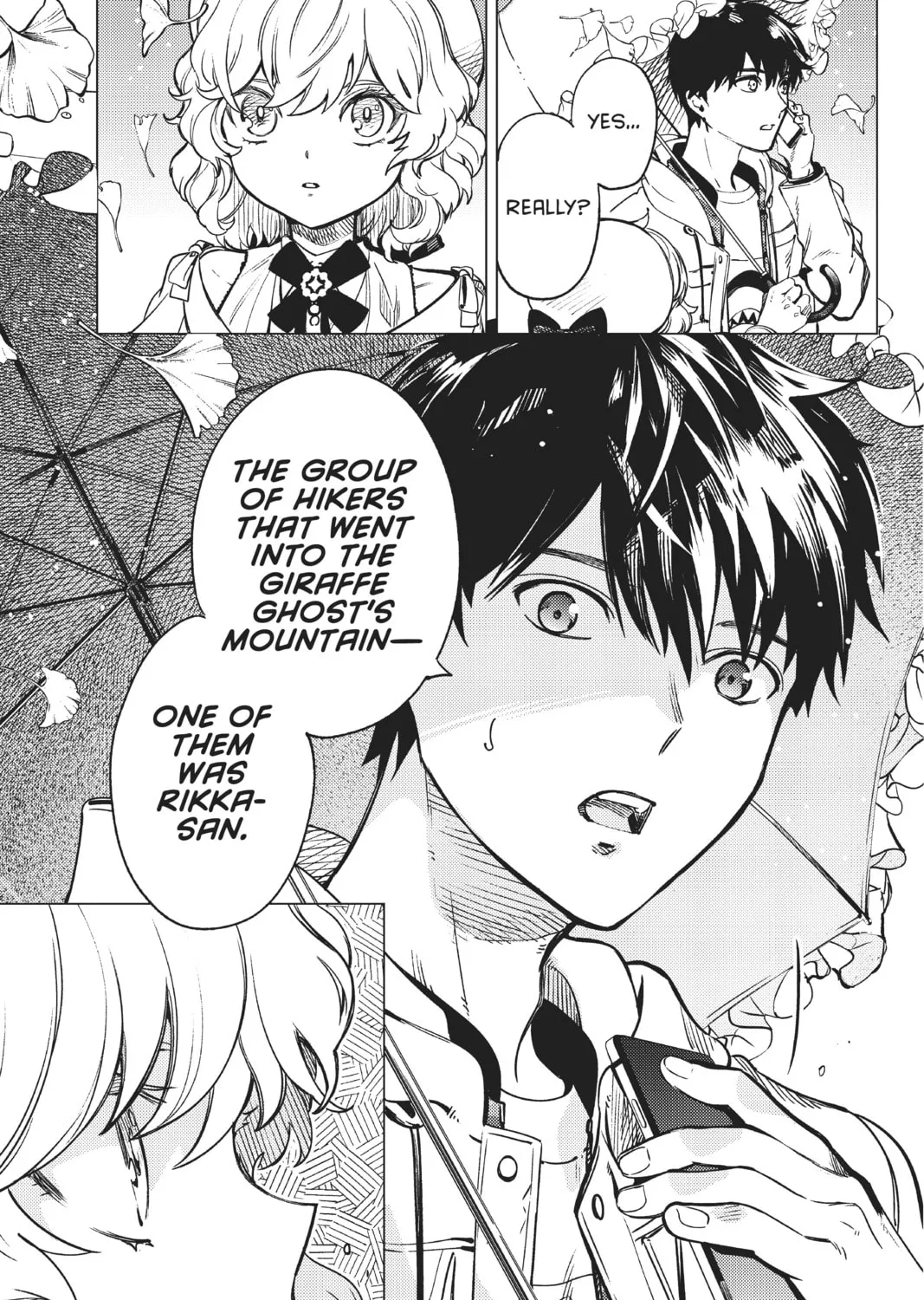 Read In/Spectre chapter 39 image 62 on Lezhin