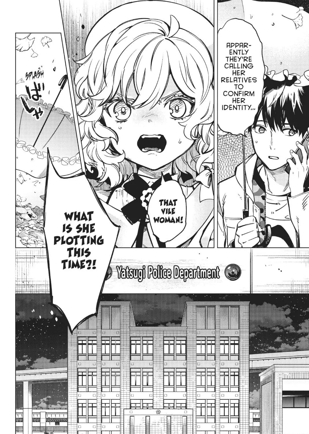 Read In/Spectre chapter 39 image 64 on Lezhin