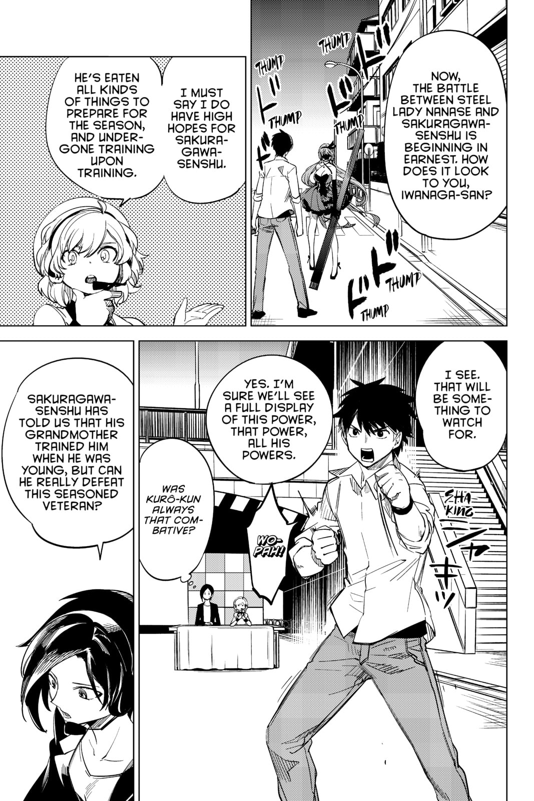 Read In/Spectre chapter 4.1 image 1 on Lezhin