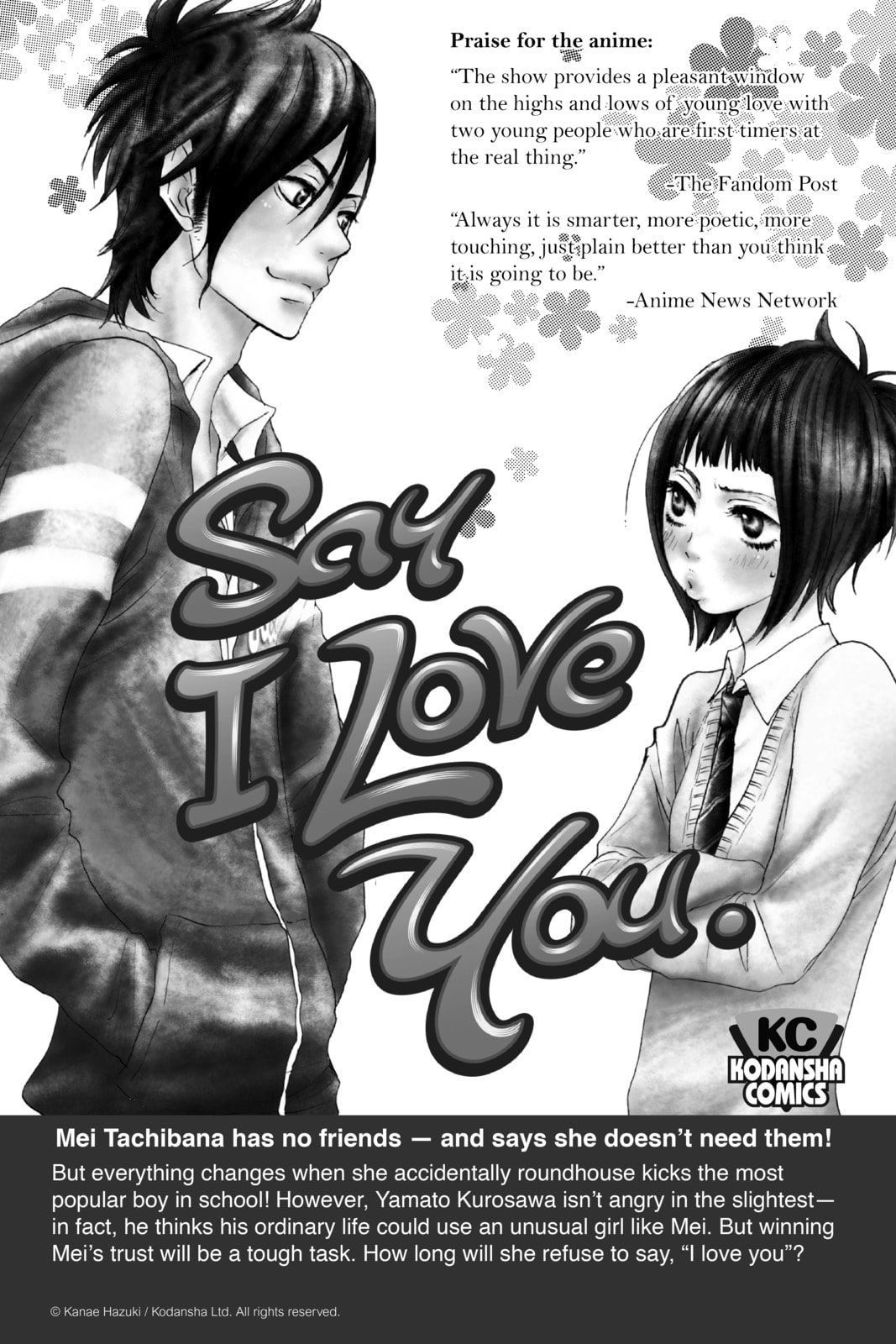 Read In/Spectre chapter 4.1 image 10 on Lezhin