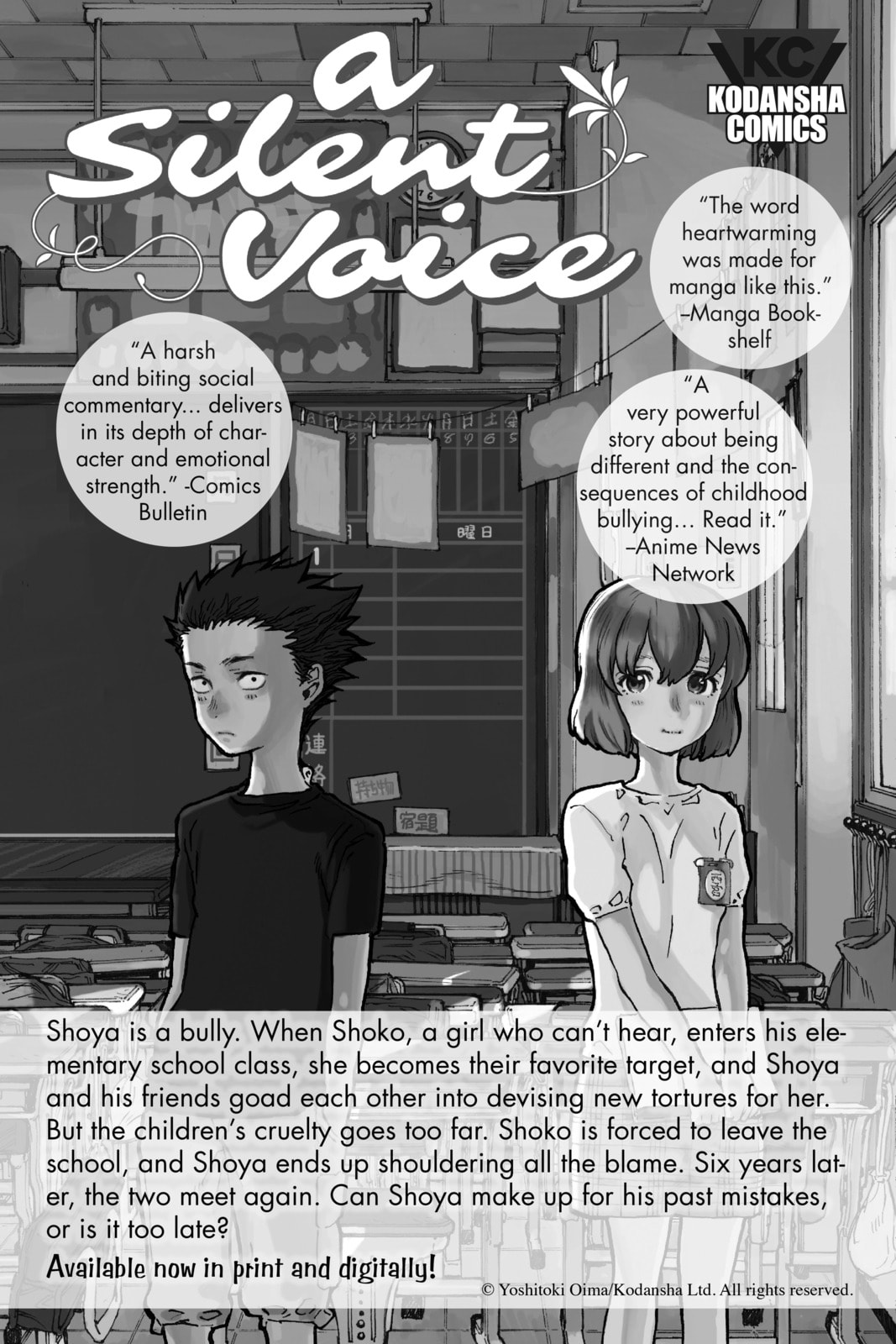 Read In/Spectre chapter 4.1 image 12 on Lezhin