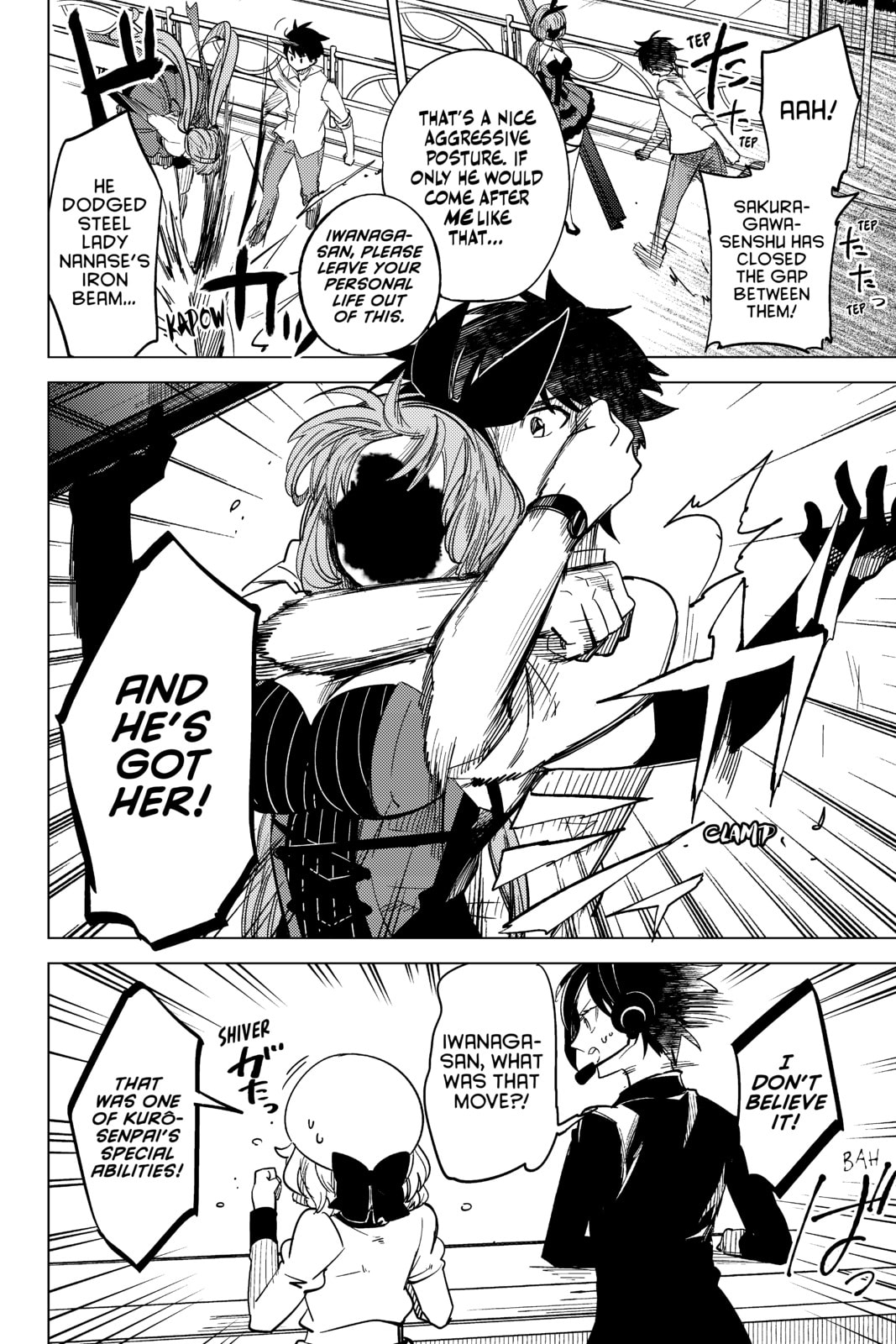 Read In/Spectre chapter 4.1 image 2 on Lezhin