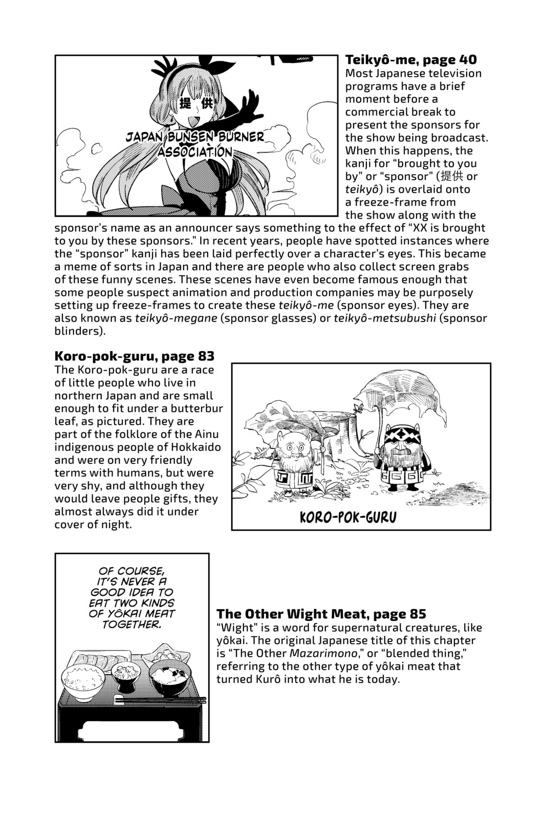 Read In/Spectre chapter 4.1 image 5 on Lezhin