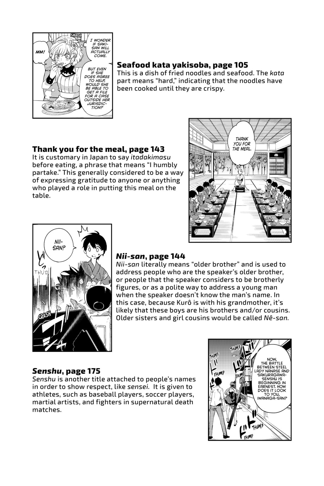 Read In/Spectre chapter 4.1 image 6 on Lezhin