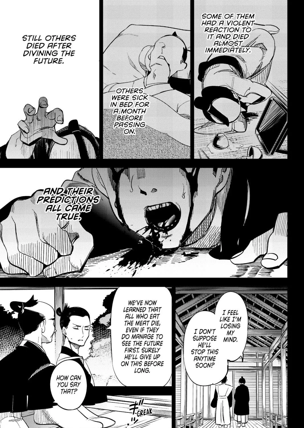 Read In/Spectre chapter 4 image 100 on Lezhin