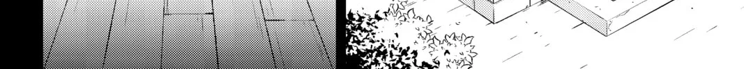 Read In/Spectre chapter 4 image 103 on Lezhin