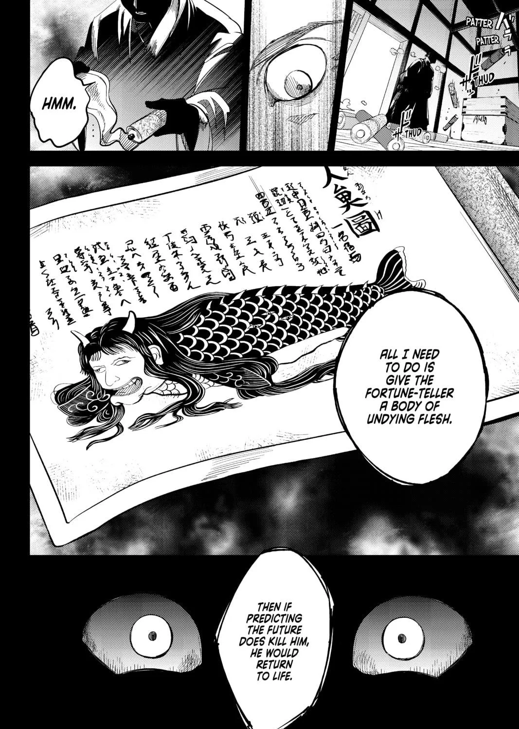 Read In/Spectre chapter 4 image 106 on Lezhin