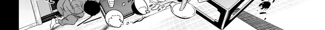 Read In/Spectre chapter 4 image 115 on Lezhin