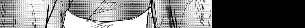 Read In/Spectre chapter 4 image 117 on Lezhin