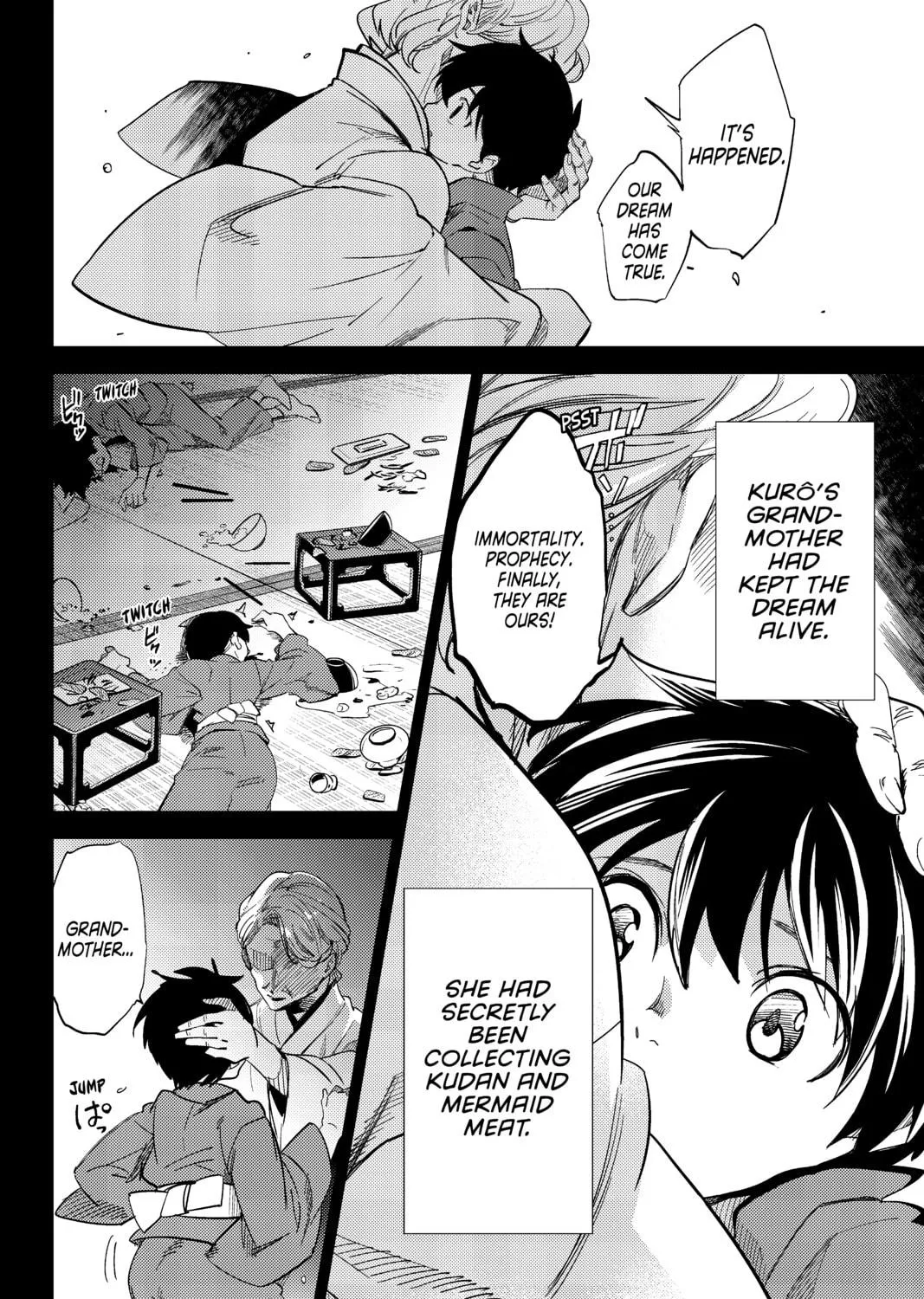 Read In/Spectre chapter 4 image 118 on Lezhin