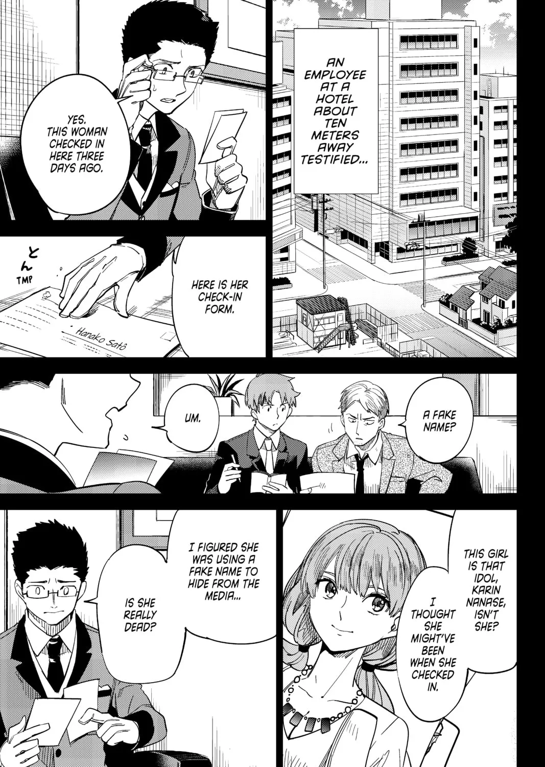 Read In/Spectre chapter 4 image 12 on Lezhin