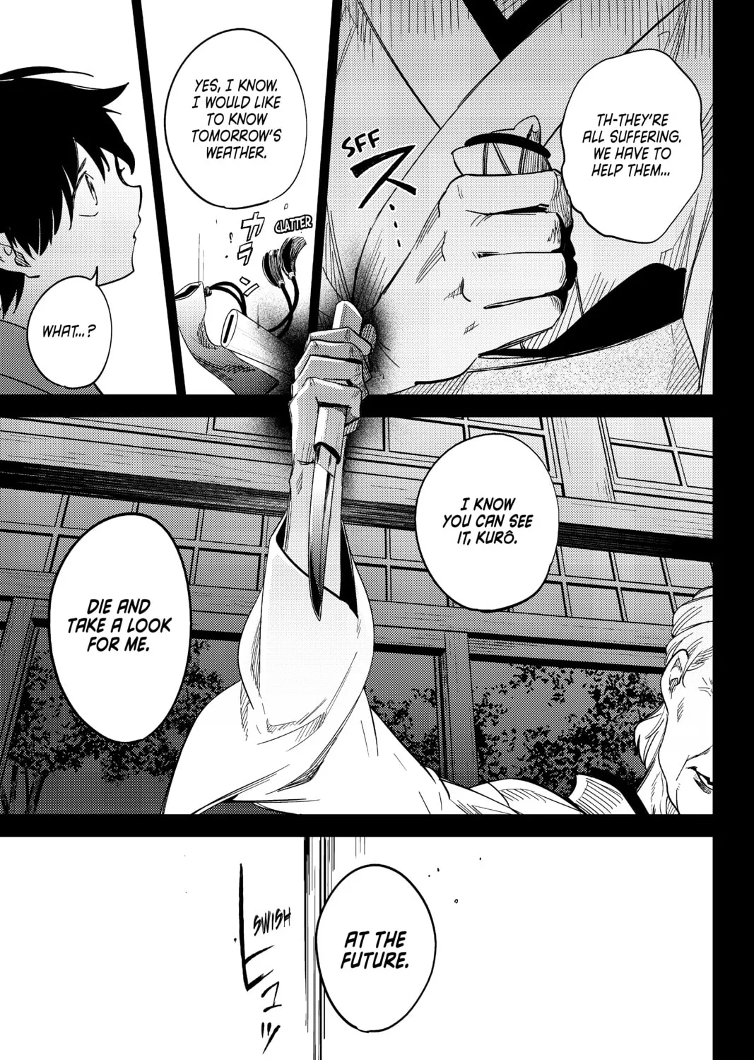 Read In/Spectre chapter 4 image 120 on Lezhin