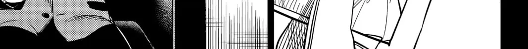 Read In/Spectre chapter 4 image 13 on Lezhin