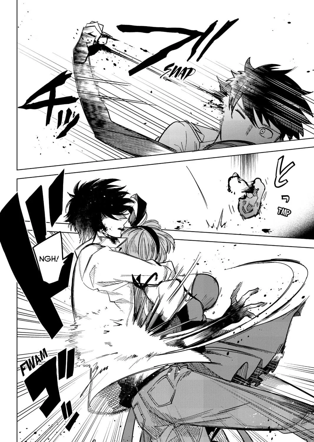 Read In/Spectre chapter 4 image 130 on Lezhin