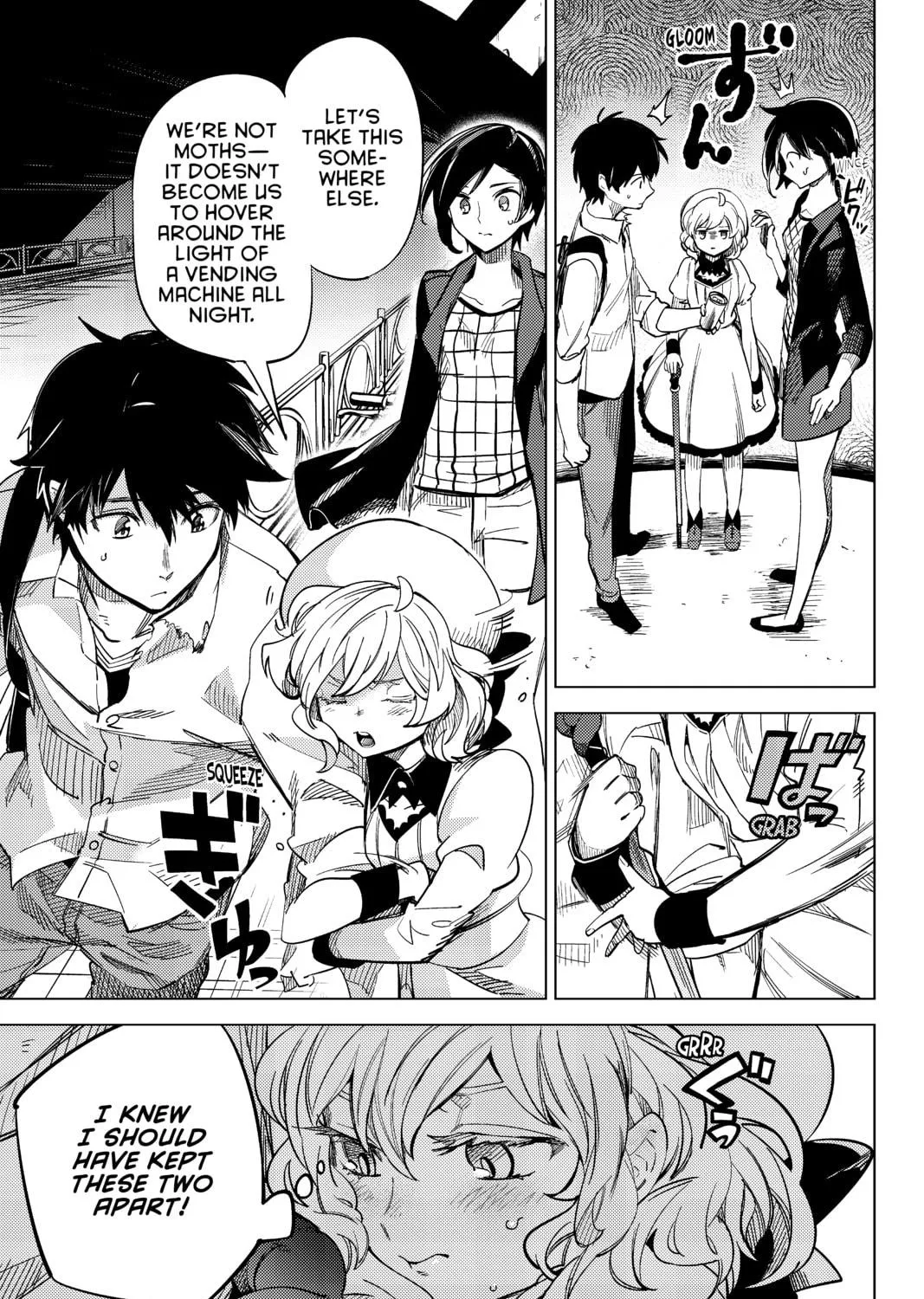 Read In/Spectre chapter 4 image 160 on Lezhin