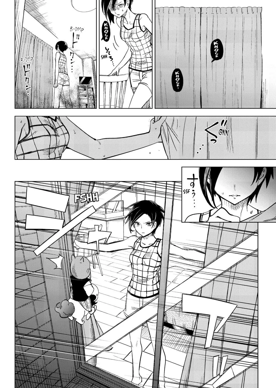 Read In/Spectre chapter 4 image 22 on Lezhin