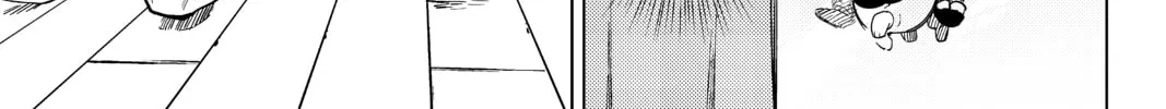 Read In/Spectre chapter 4 image 25 on Lezhin